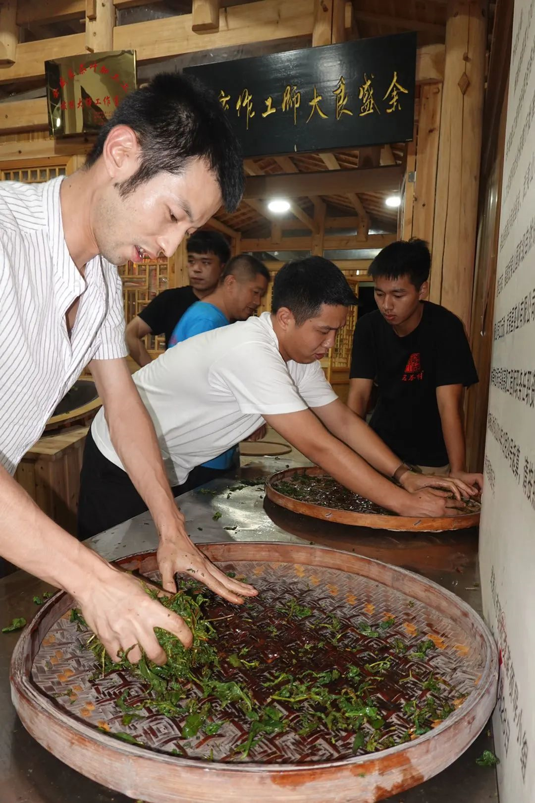 武夷山心头肉茶业有限公司|心头肉茶业|心头肉|岩茶村【官网】 - 武夷